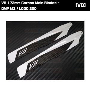 VB 173mm Carbon Main Blades - OMP M2 / LOGO 200