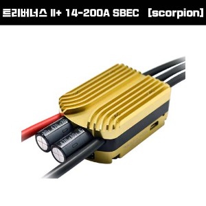 scorption 트리버너스 II+ 14-200A SBEC