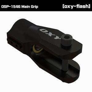OSP-1546 Main Grip